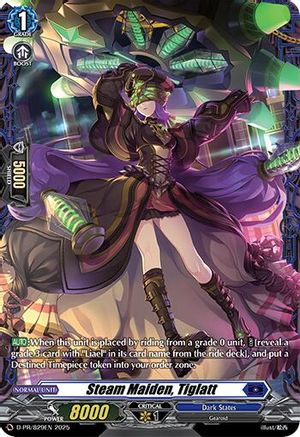 Steam Maiden, Tiglatt (D-PR/829EN) - D Promo Cards
