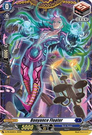 Buoyance Floater (D-PR/832EN) - D Promo Cards