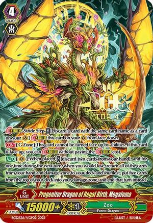 Progenitor Dragon of Regal Birth, Megaloma (BCS2526/VGP02) - Bushiroad Event Cards