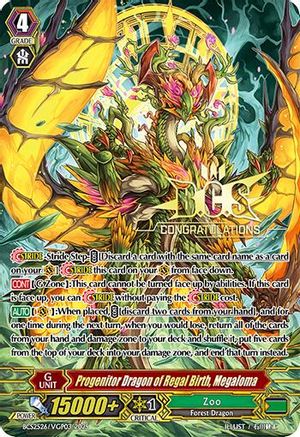 Progenitor Dragon of Regal Birth, Megaloma (VGP03) (BCS2526/VGP03) - Bushiroad Event Cards