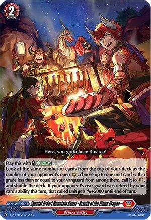 Special Order! Mountain Roast ~Breath of the Flame Dragon~ (D-PR/912EN) - D Promo Cards