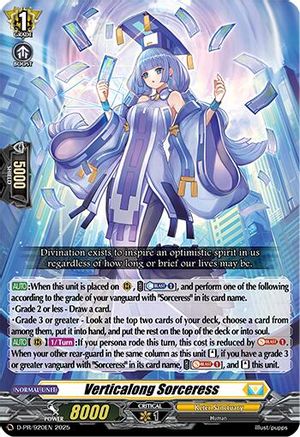 Verticalong Sorceress (D-PR/920EN) - D Promo Cards