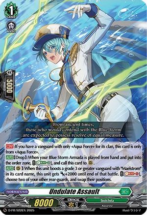 Undulate Assault (D-PR/922EN) - D Promo Cards