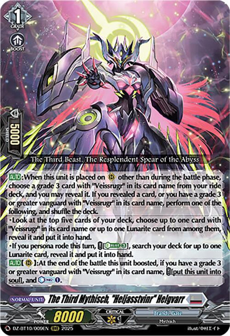 The Third Mythisch, "Heljasstvinr" Helgvarr