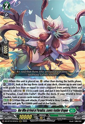 One Who Arrived at Paradise, Leaves Feather Dragon [DZ-BT10 - DZ-BT10/015EN]