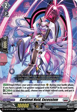 Cardinal Noid, Excessivm [DZ-BT10 - DZ-BT10/027EN]