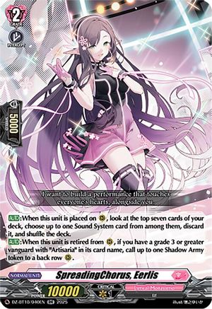 SpreadingChorus, Eerlis [DZ-BT10 - DZ-BT10/040EN]