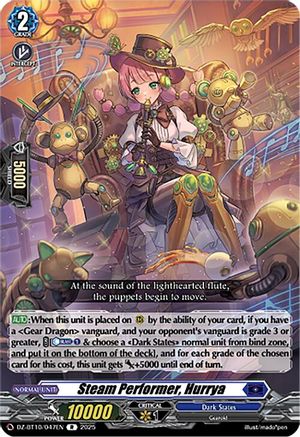 Steam Performer, Hurrya [DZ-BT10 - DZ-BT10/047EN]