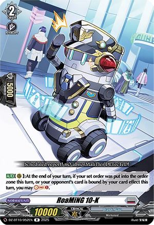 RoaMiNG 10-K (DZ-BT10/052EN) - DZ-BT10: Dragonsoul Resonance