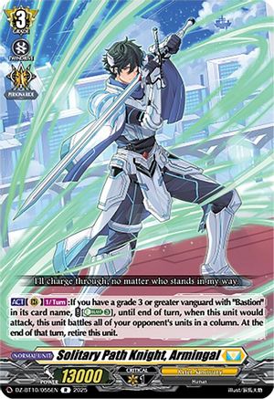 Solitary Path Knight, Armingal [DZ-BT10 - DZ-BT10/055EN]