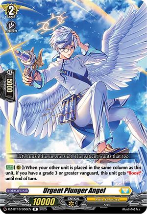 Urgent Plunger Angel [DZ-BT10 - DZ-BT10/056EN]