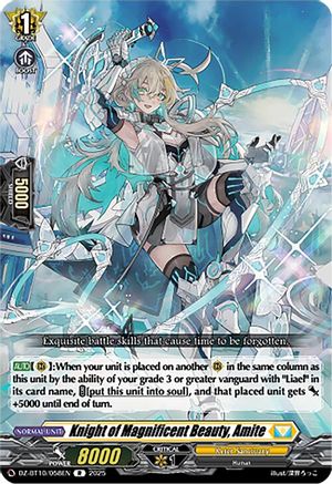 Knight of Magnificent Beauty, Amite [DZ-BT10 - DZ-BT10/058EN]