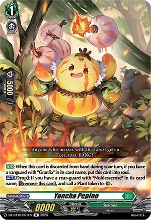 Yancha Pepino [DZ-BT10 - DZ-BT10/061EN]