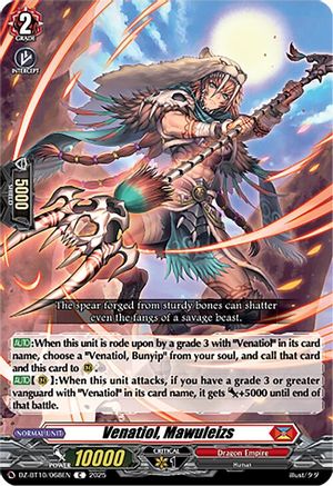 Venatiol, Mawuleizs (DZ-BT10/068EN) - DZ-BT10: Dragonsoul Resonance
