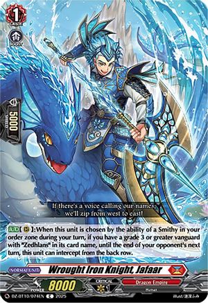 Wrought Iron Knight, Jafaar (DZ-BT10/074EN) - DZ-BT10: Dragonsoul Resonance