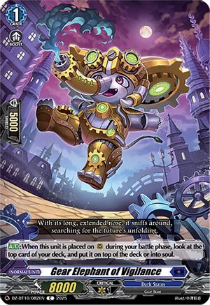 Gear Elephant of Vigilance (DZ-BT10/082EN) - DZ-BT10: Dragonsoul Resonance