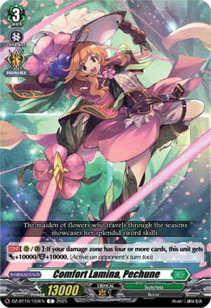 Comfort Lamina, Pechune (DZ-BT10/103EN) - DZ-BT10: Dragonsoul Resonance
