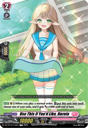 Use This If You'd Like, Harnia (DZ-BT10/116EN) - DZ-BT10: Dragonsoul Resonance