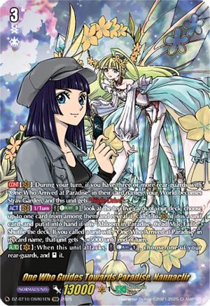 One Who Guides Towards Paradise, Nannaclir (DSR) (DZ-BT10/DSR01EN) - DZ-BT10: Dragonsoul Resonance
