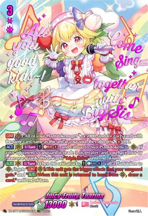Juicy-Fruity, Tuarina (SEC) (DZ-BT10/SEC06EN) - DZ-BT10: Dragonsoul Resonance