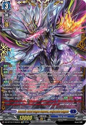 Demonic Jewel Dragon Emperor, Drajeweled Magnus (FFR) (DZ-BT10/FFR04EN) - DZ-BT10: Dragonsoul Resonance
