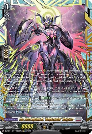 The Third Mythisch, "Heljasstvinr" Helgvarr (FFR) (DZ-BT10/FFR09EN) - DZ-BT10: Dragonsoul Resonance