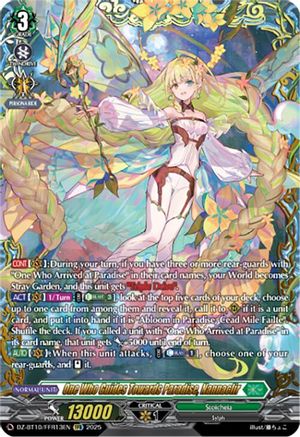 One Who Guides Towards Paradise, Nannaclir (FFR) (DZ-BT10/FFR13EN) - DZ-BT10: Dragonsoul Resonance
