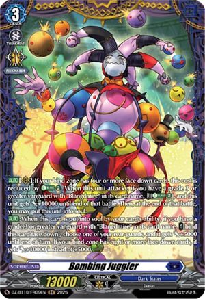 Bombing Juggler (FR) (DZ-BT10/FR09EN) - DZ-BT10: Dragonsoul Resonance