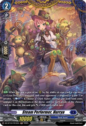 Steam Performer, Hurrya (FR) (DZ-BT10/FR13EN) - DZ-BT10: Dragonsoul Resonance