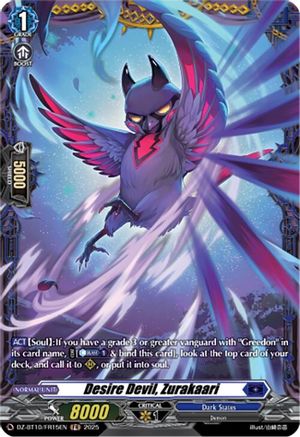 Desire Devil, Zurakaari (FR) [DZ-BT10 - DZ-BT10/FR15EN]