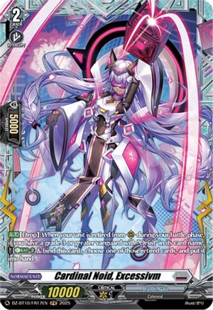 Cardinal Noid, Excessivm (FR) [DZ-BT10 - DZ-BT10/FR17EN]