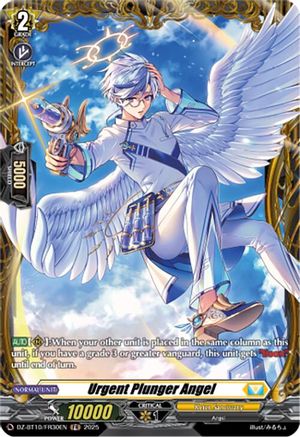 Urgent Plunger Angel (FR) (DZ-BT10/FR30EN) - DZ-BT10: Dragonsoul Resonance