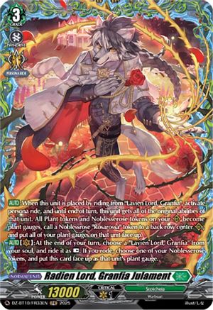 Radien Lord, Granfia Julament (FR) (DZ-BT10/FR33EN) - DZ-BT10: Dragonsoul Resonance
