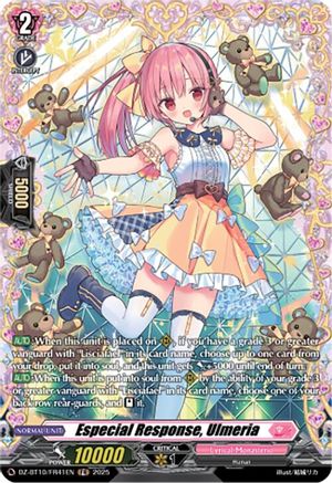 Especial Response, Ulmeria (FR) (DZ-BT10/FR41EN) - DZ-BT10: Dragonsoul Resonance