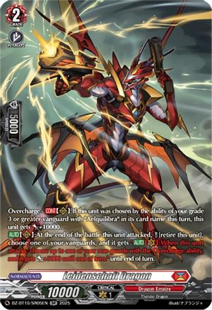 Leidenschaft Dragon (SR) (DZ-BT10/SR05EN) - DZ-BT10: Dragonsoul Resonance