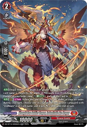 Wrought Iron Soldier Dragon, Indomitable Axe Dragon (SR) (DZ-BT10/SR06EN) - DZ-BT10: Dragonsoul Resonance