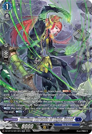 Binding Threads of Light, Saosi (SR) (DZ-BT10/SR13EN) - DZ-BT10: Dragonsoul Resonance