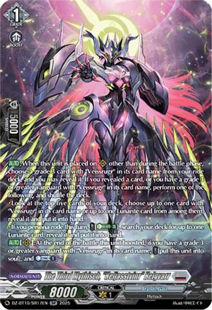 The Third Mythisch, "Heljasstvinr" Helgvarr (SR) (DZ-BT10/SR17EN) - DZ-BT10: Dragonsoul Resonance