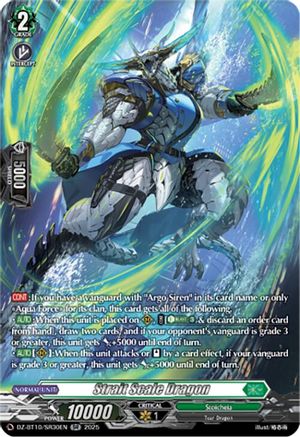 Strait Scale Dragon (SR) [DZ-BT10 - DZ-BT10/SR30EN]