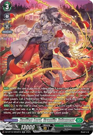 Radien Lord, Granfia Julament (SR) [DZ-BT10 - DZ-BT10/SR32EN]