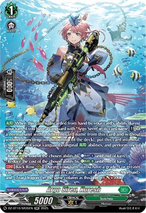 Argo Siren, Kuresh (SR) (DZ-BT10/SR35EN) - DZ-BT10: Dragonsoul Resonance