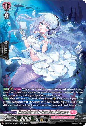 Snowflake of the Deep Sea, Ephemere (SR) (DZ-BT10/SR42EN) - DZ-BT10: Dragonsoul Resonance