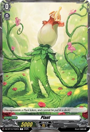 Plant (DZ-BT10/T02EN) - DZ-BT10: Dragonsoul Resonance