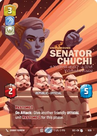 Senator Chuchi - Voice for the Voiceless (Prestige) [SEC - 1039]