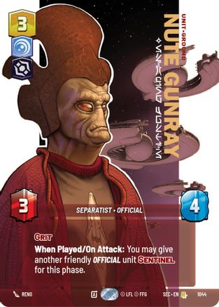 Nute Gunray - Escaping Justice (Prestige) [SEC - 1044]