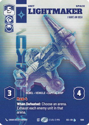 Lightmaker - I Have An Idea (Prestige) [SEC - 1066]