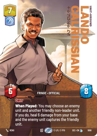 Lando Calrissian - Trust Me (Prestige Foil) [SEC - 1098]