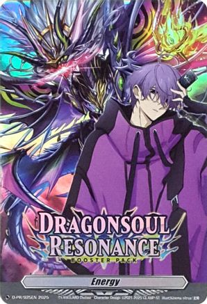 Energy (D-PR/925EN) (D-PR/925EN) - D Promo Cards
