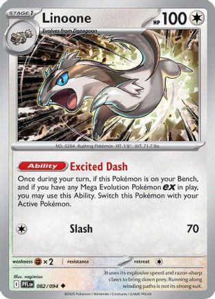 Linoone 082/094  ME02 Phantasmal Flames - Uncommon