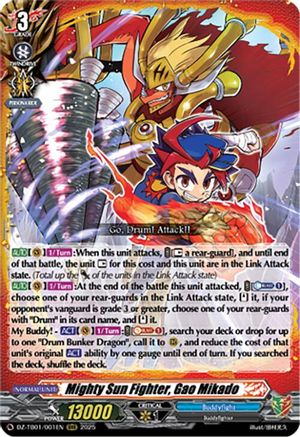 Mighty Sun Fighter, Gao Mikado (DZ-TB01/001EN) - DZ-TB01: Future Card Buddyfight